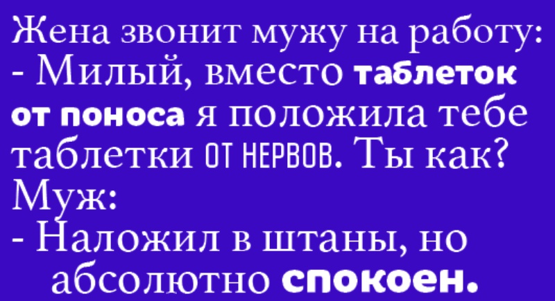 Муж звонит — чувствует, мастер на час его куколдом сделает сейчас